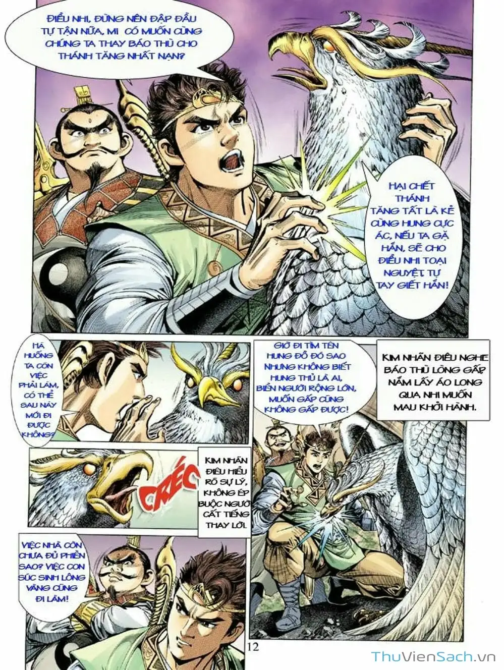 Truyện Tranh Thiên Tử Truyền Kỳ: Như Lai Thần Chưởng trang 2