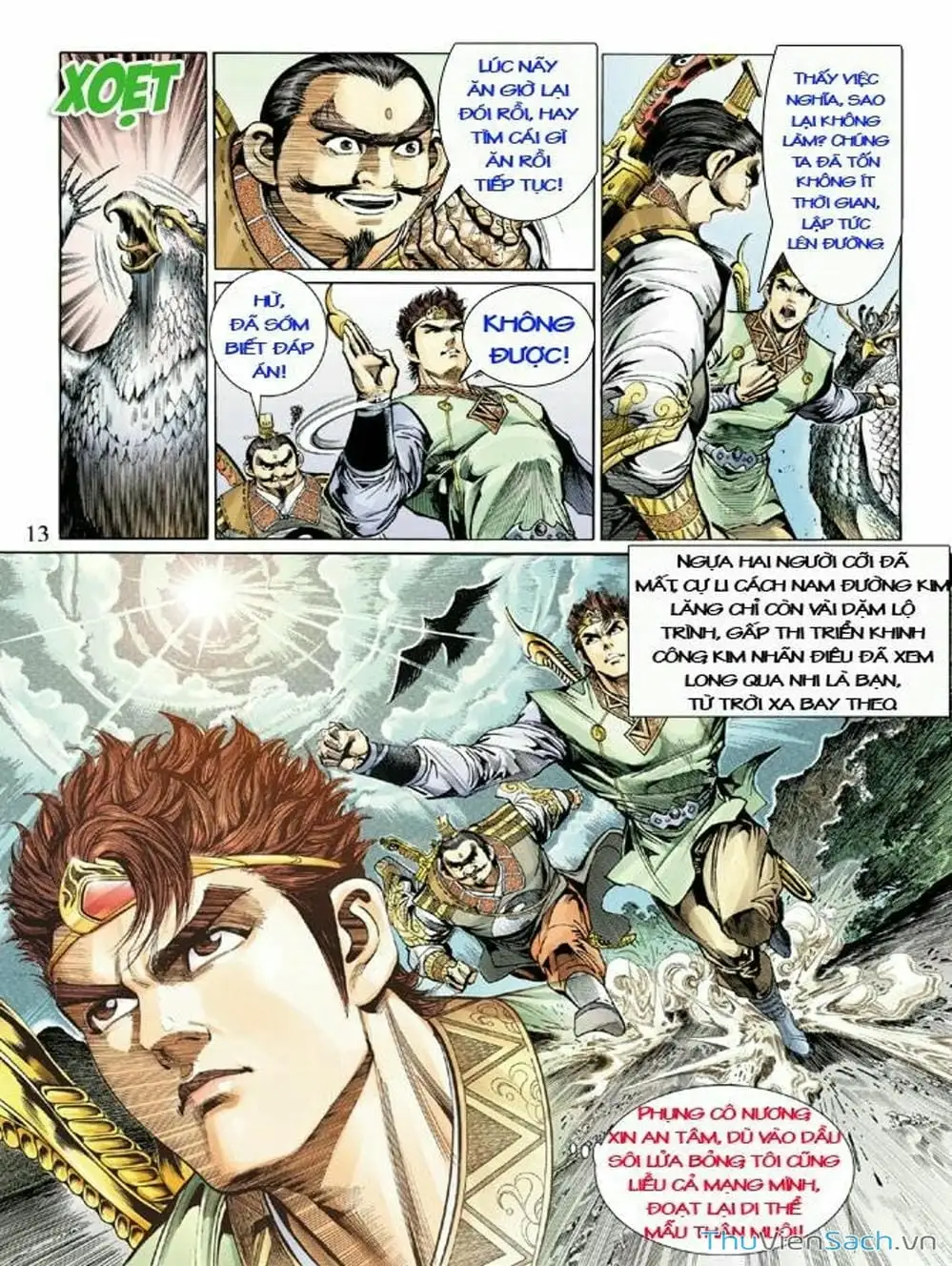 Truyện Tranh Thiên Tử Truyền Kỳ: Như Lai Thần Chưởng trang 2