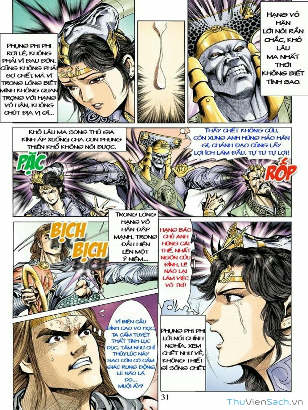 Truyện Tranh Thiên Tử Truyền Kỳ: Như Lai Thần Chưởng trang 2