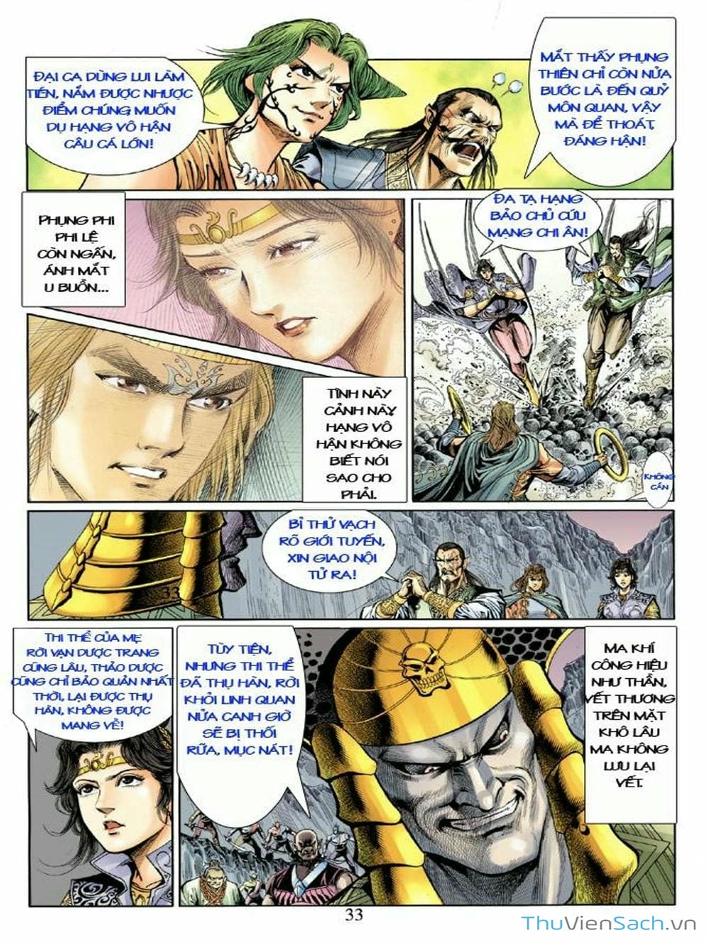 Truyện Tranh Thiên Tử Truyền Kỳ: Như Lai Thần Chưởng trang 2