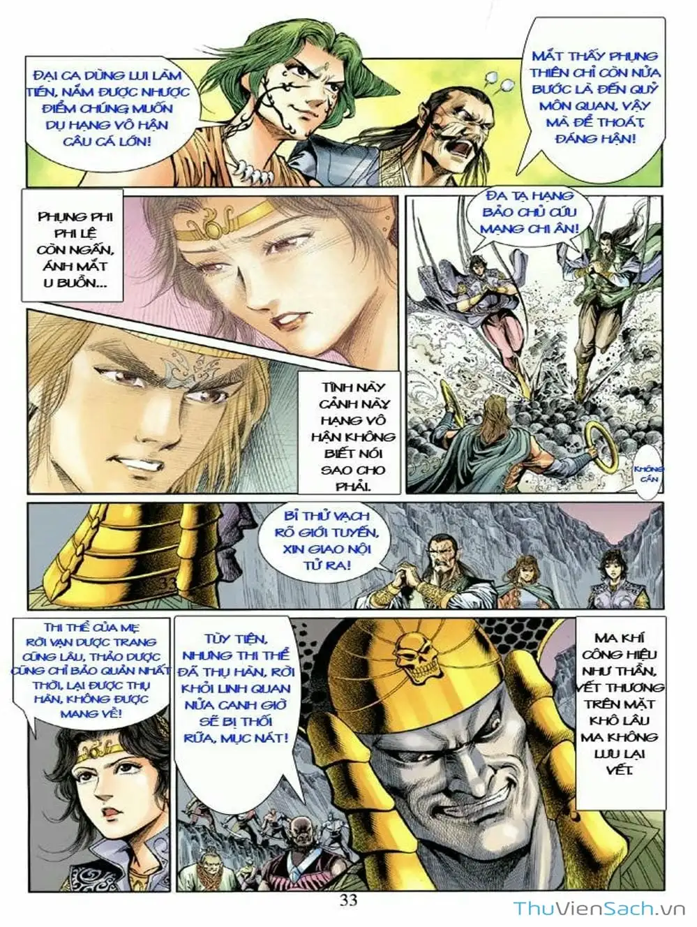 Truyện Tranh Thiên Tử Truyền Kỳ: Như Lai Thần Chưởng trang 2