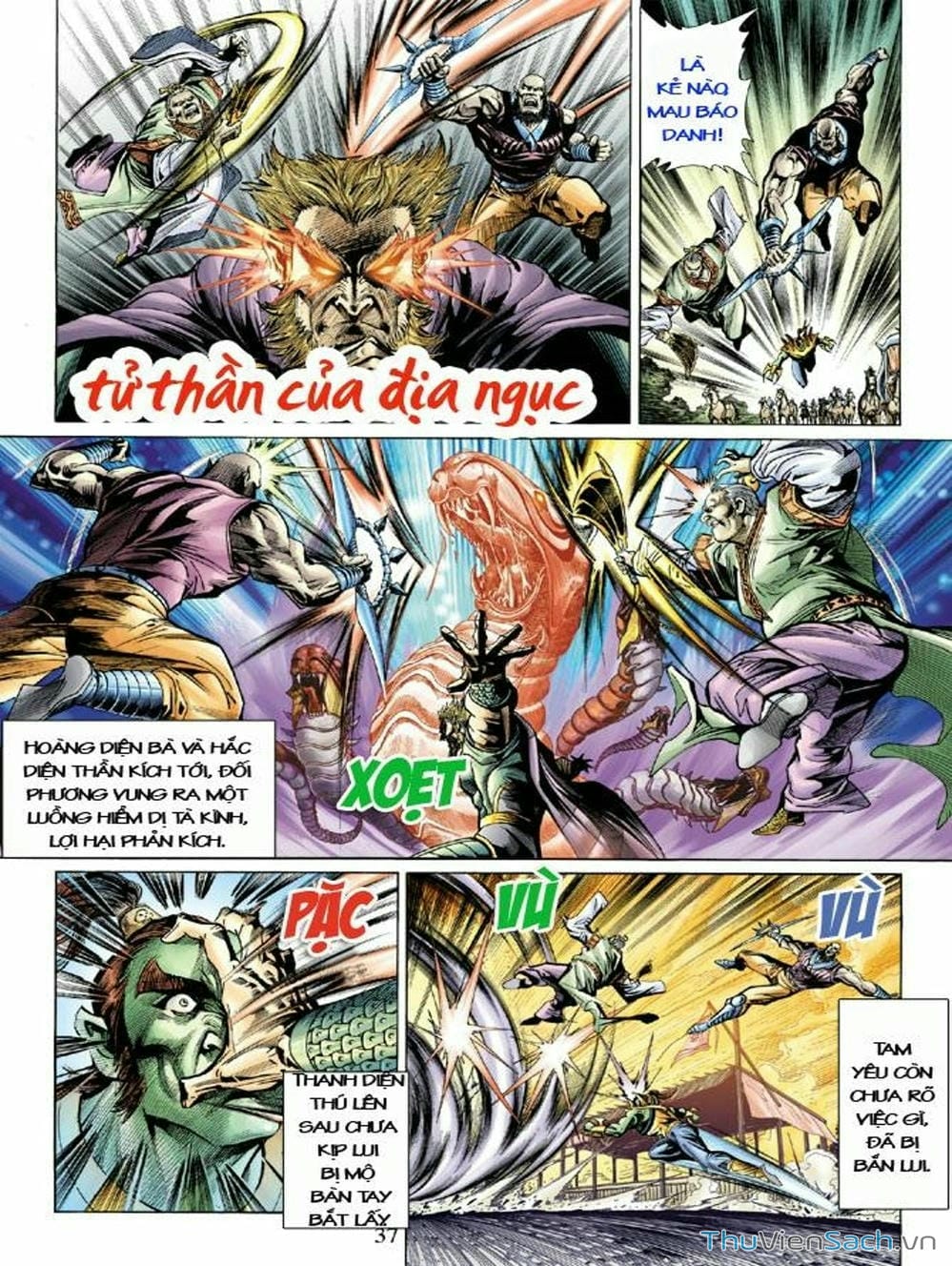 Truyện Tranh Thiên Tử Truyền Kỳ: Như Lai Thần Chưởng trang 2