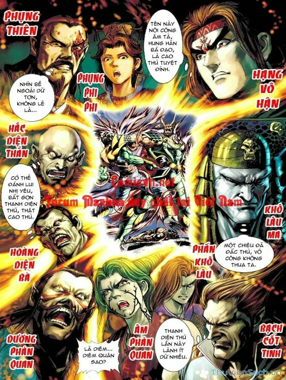 Truyện Tranh Thiên Tử Truyền Kỳ: Như Lai Thần Chưởng trang 2