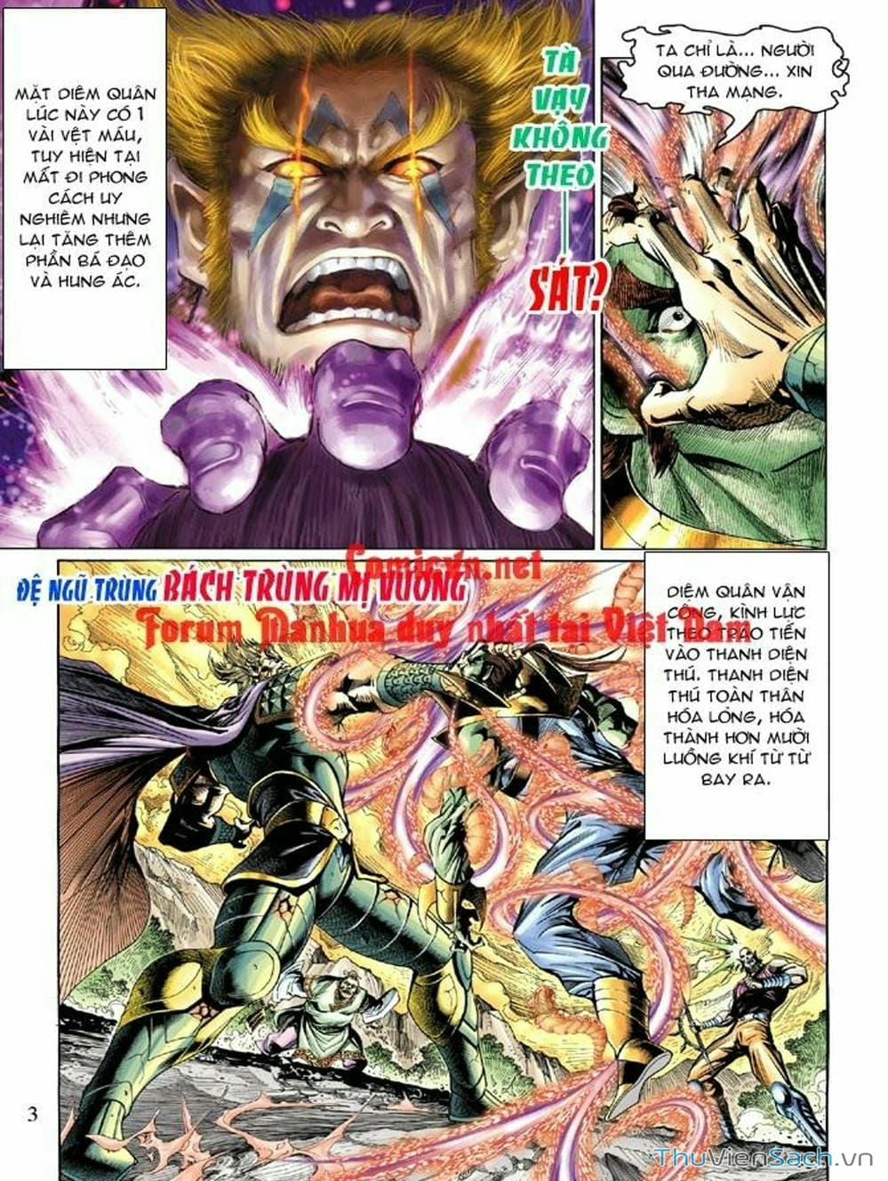 Truyện Tranh Thiên Tử Truyền Kỳ: Như Lai Thần Chưởng trang 2