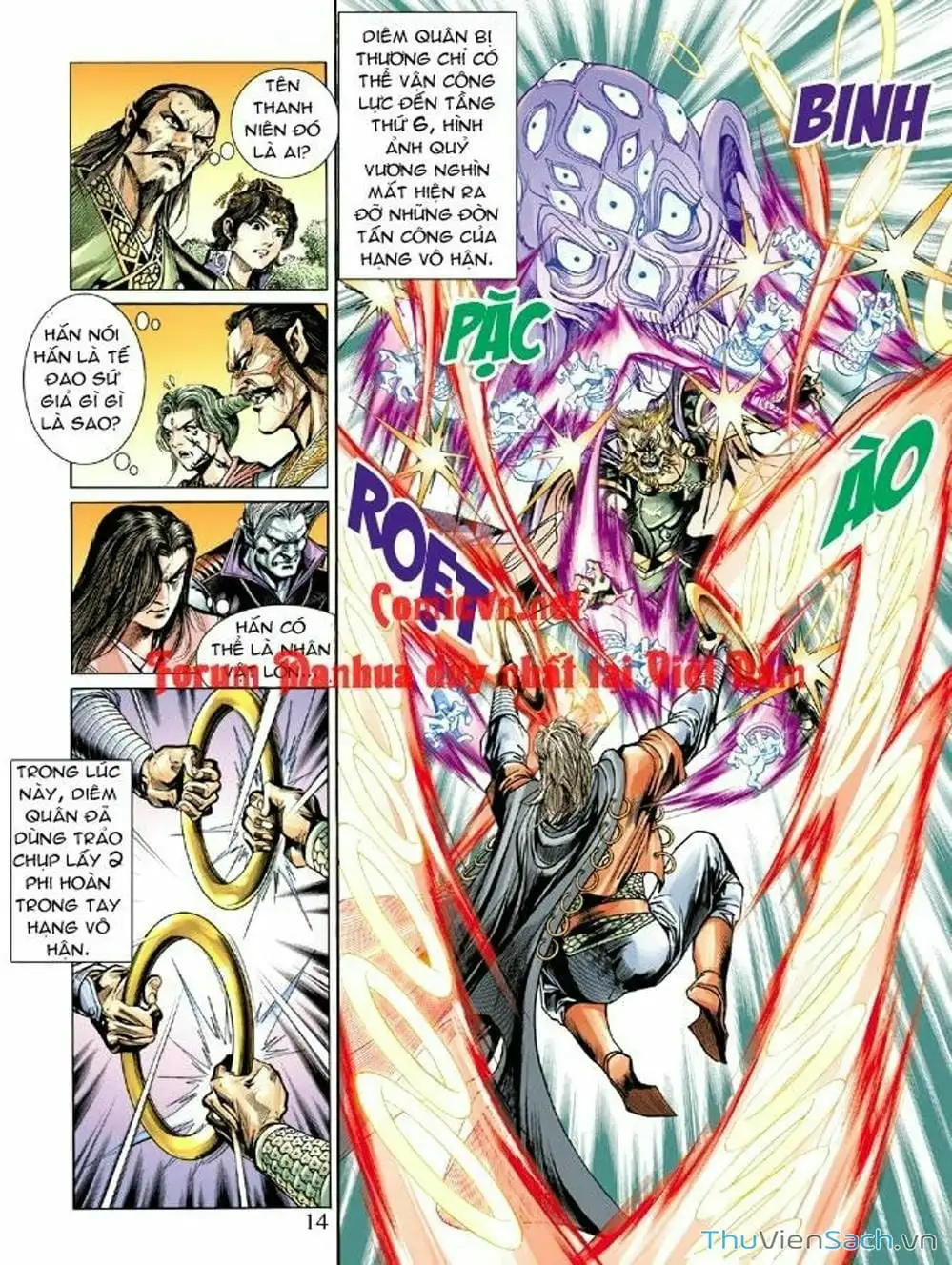 Truyện Tranh Thiên Tử Truyền Kỳ: Như Lai Thần Chưởng trang 2