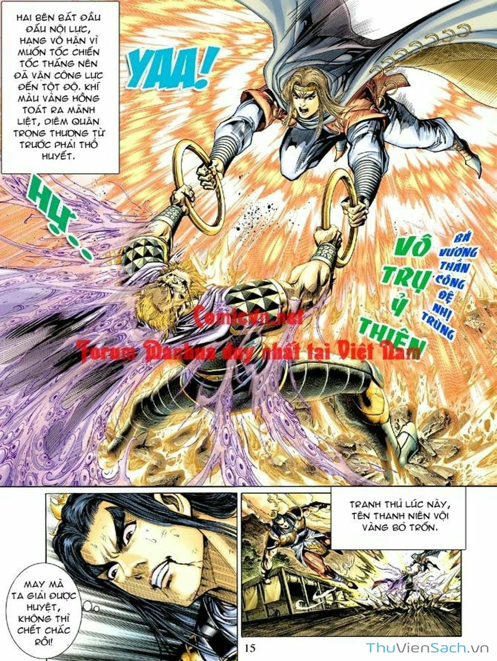 Truyện Tranh Thiên Tử Truyền Kỳ: Như Lai Thần Chưởng trang 2