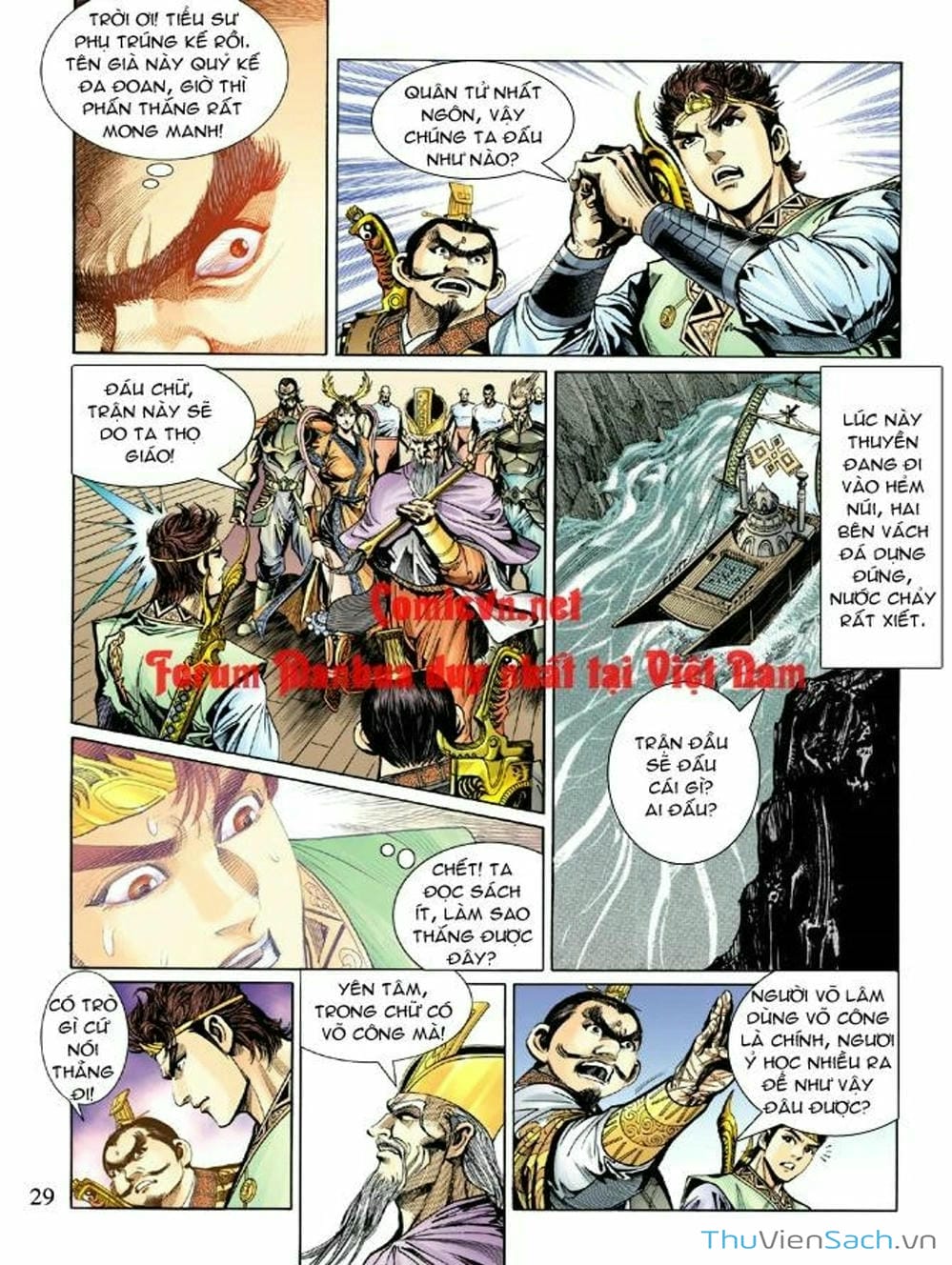 Truyện Tranh Thiên Tử Truyền Kỳ: Như Lai Thần Chưởng trang 2