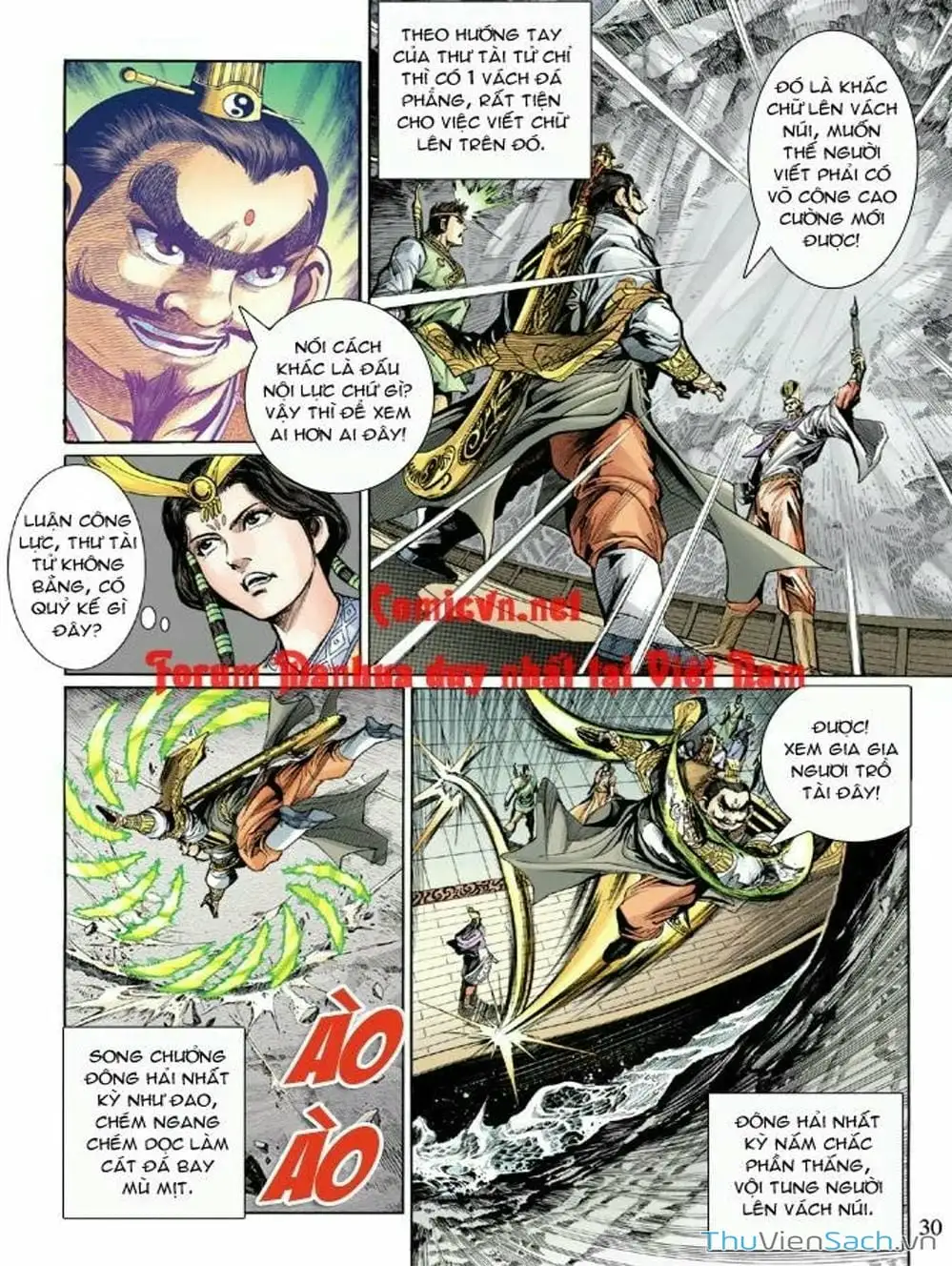 Truyện Tranh Thiên Tử Truyền Kỳ: Như Lai Thần Chưởng trang 2