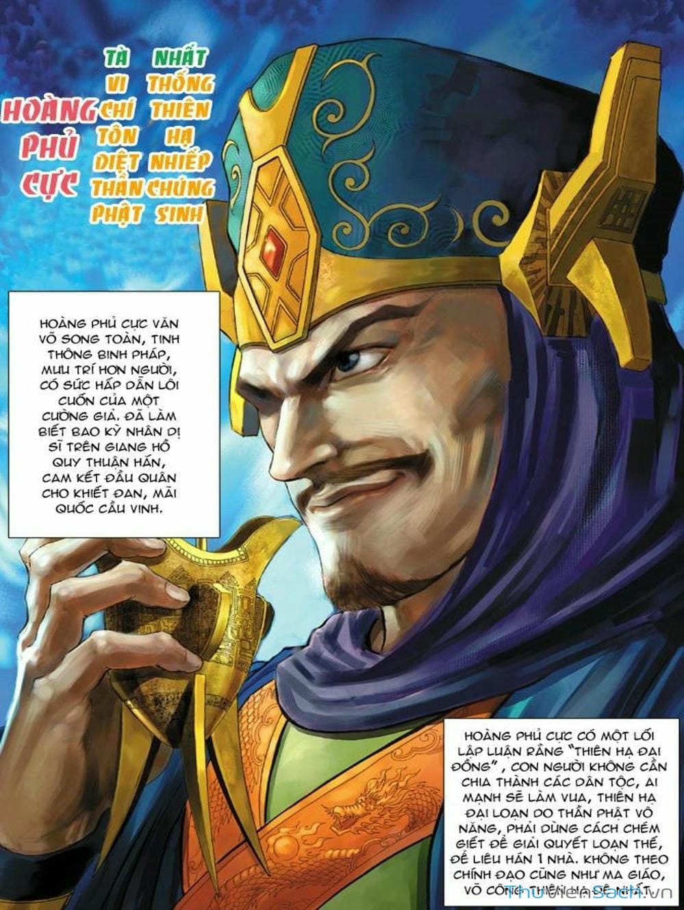 Truyện Tranh Thiên Tử Truyền Kỳ: Như Lai Thần Chưởng trang 2