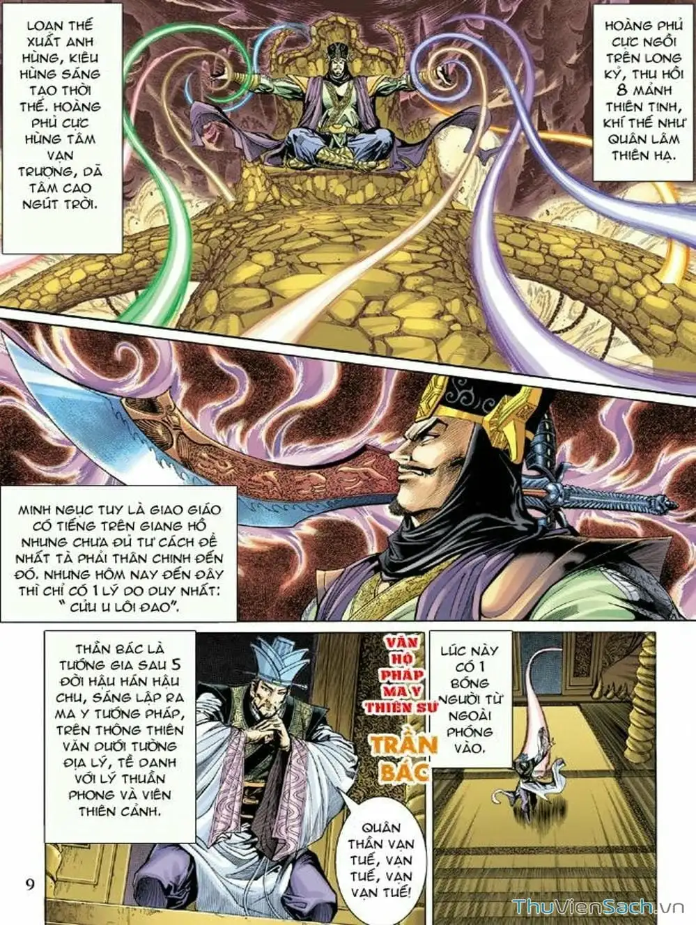 Truyện Tranh Thiên Tử Truyền Kỳ: Như Lai Thần Chưởng trang 2