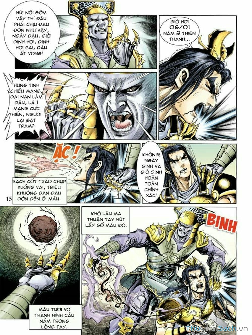 Truyện Tranh Thiên Tử Truyền Kỳ: Như Lai Thần Chưởng trang 2