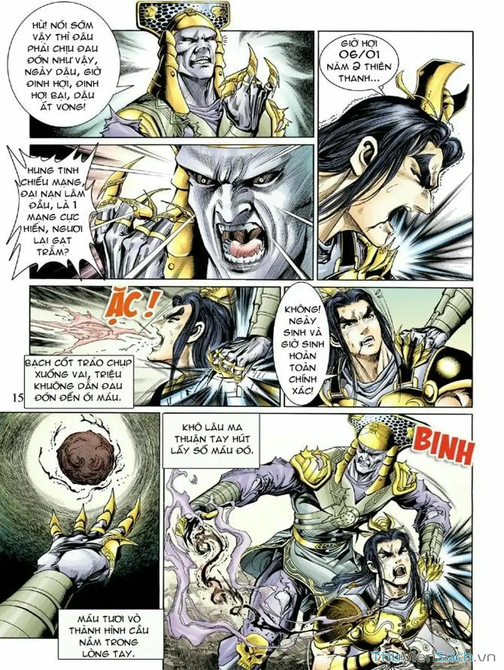 Truyện Tranh Thiên Tử Truyền Kỳ: Như Lai Thần Chưởng trang 2