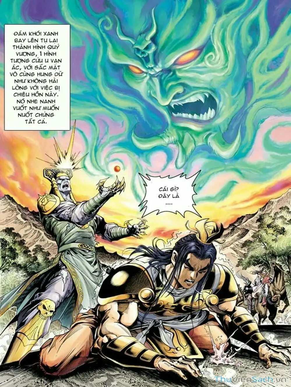 Truyện Tranh Thiên Tử Truyền Kỳ: Như Lai Thần Chưởng trang 2