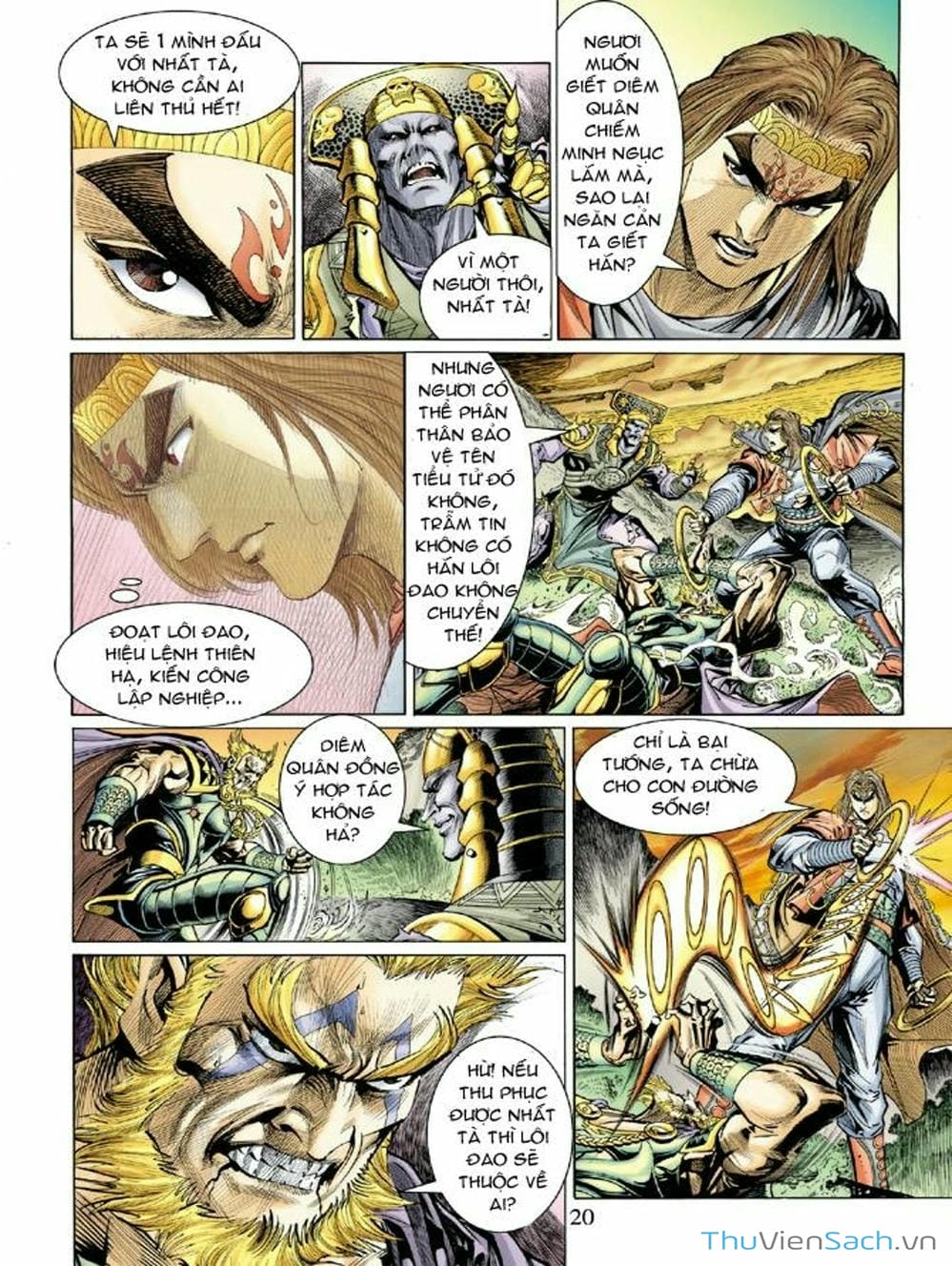 Truyện Tranh Thiên Tử Truyền Kỳ: Như Lai Thần Chưởng trang 2