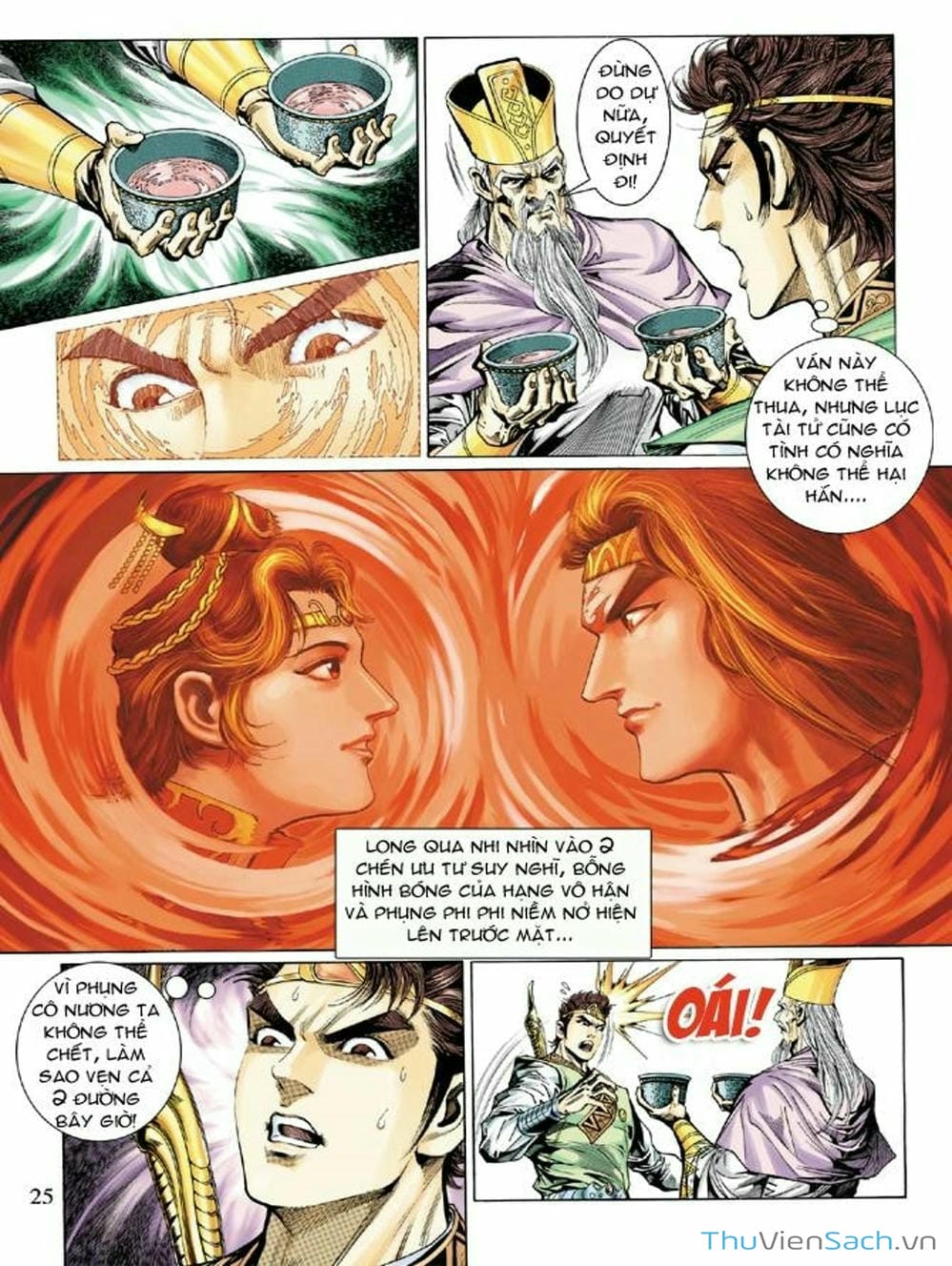 Truyện Tranh Thiên Tử Truyền Kỳ: Như Lai Thần Chưởng trang 2