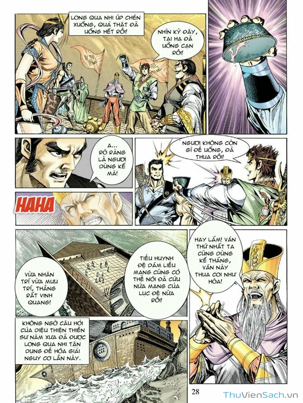 Truyện Tranh Thiên Tử Truyền Kỳ: Như Lai Thần Chưởng trang 2