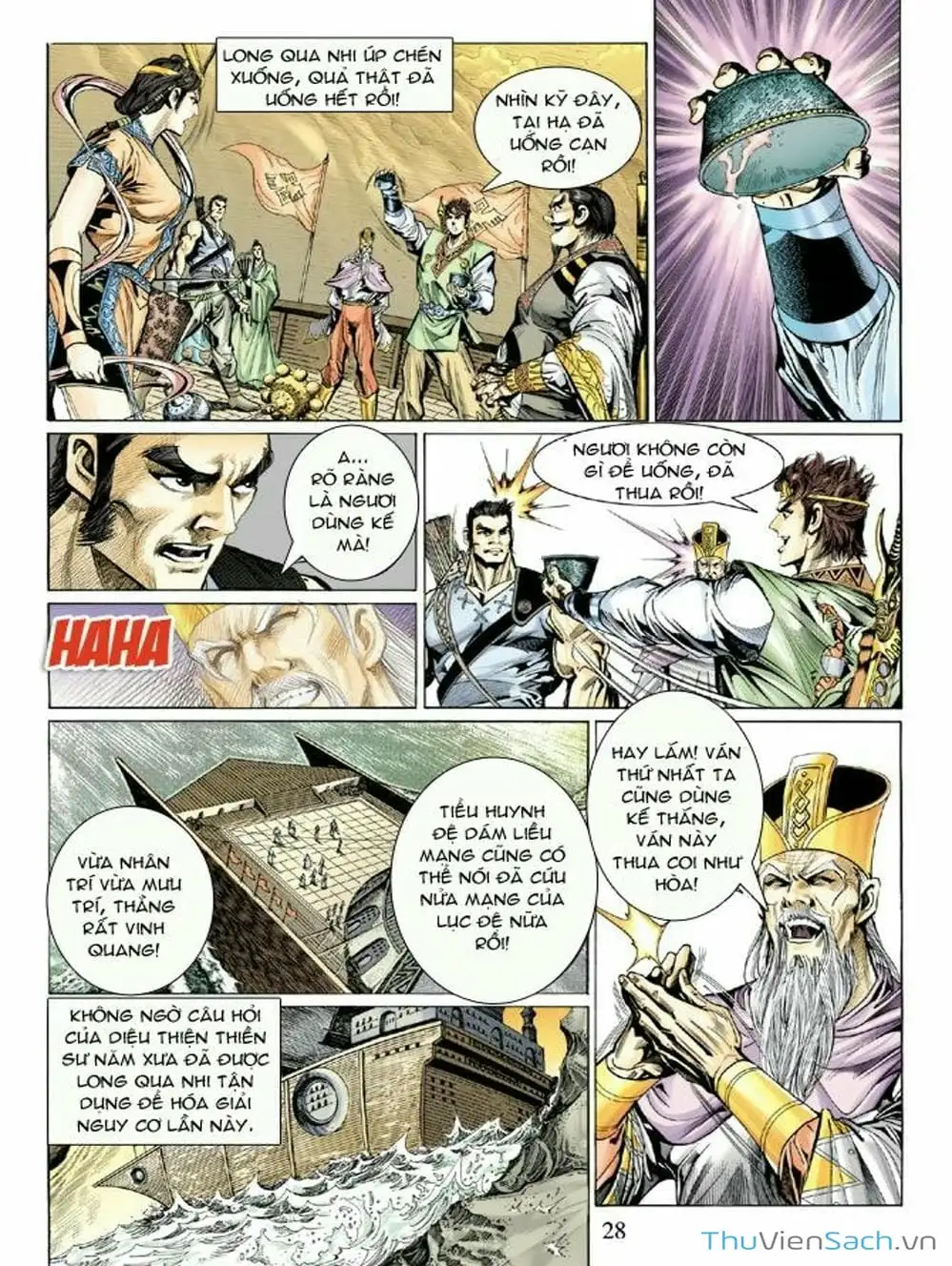 Truyện Tranh Thiên Tử Truyền Kỳ: Như Lai Thần Chưởng trang 2