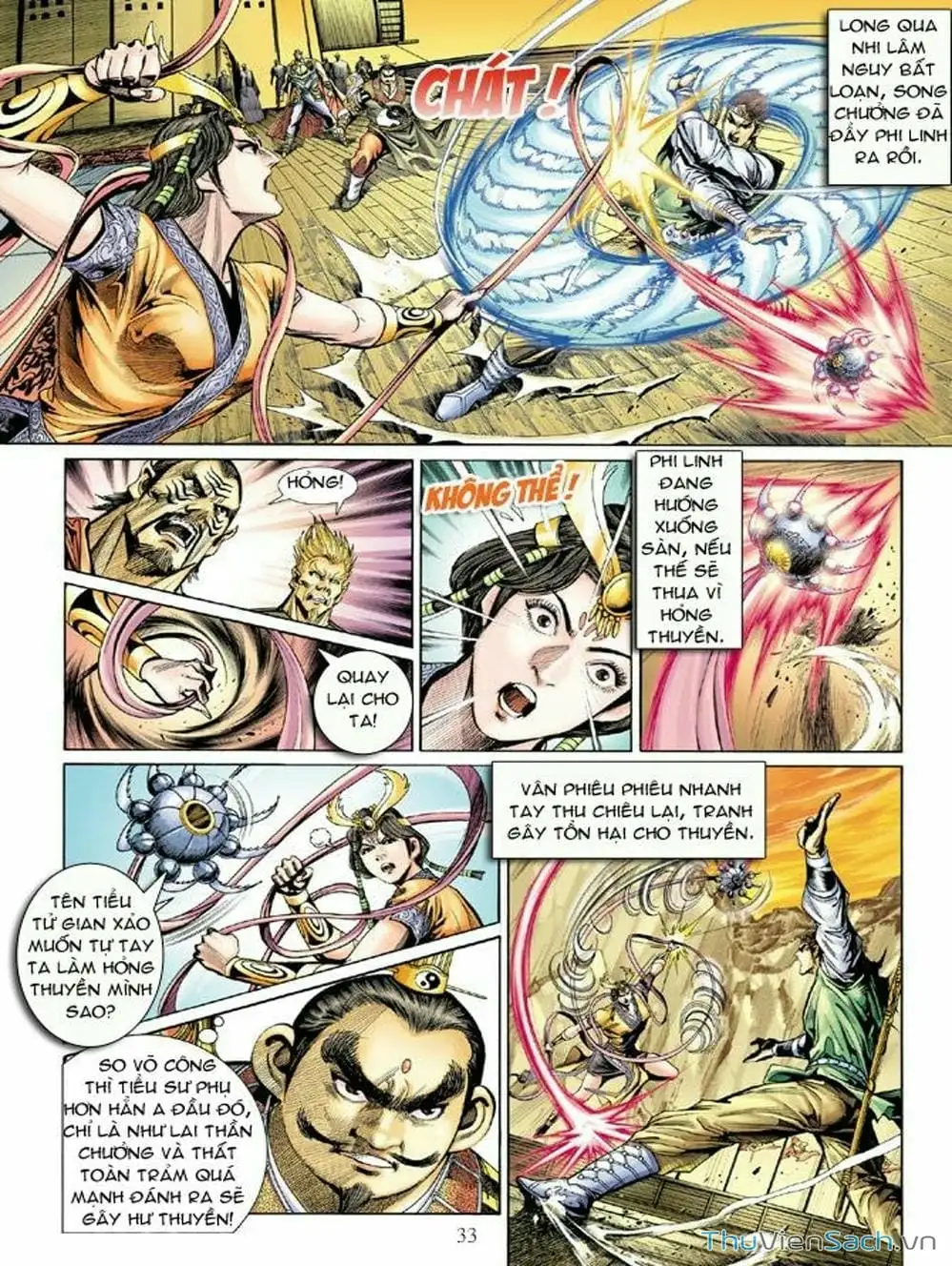 Truyện Tranh Thiên Tử Truyền Kỳ: Như Lai Thần Chưởng trang 2