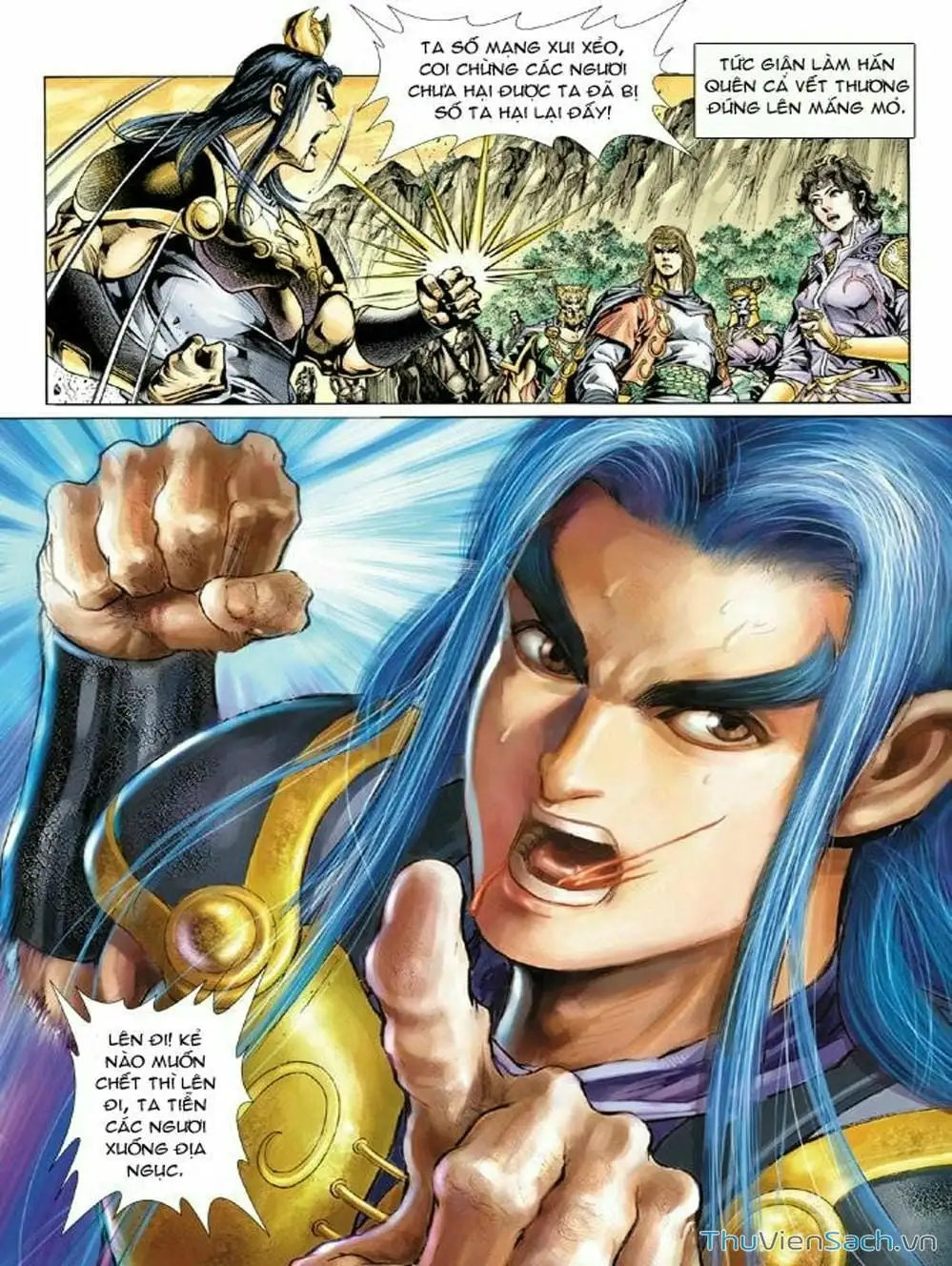 Truyện Tranh Thiên Tử Truyền Kỳ: Như Lai Thần Chưởng trang 2