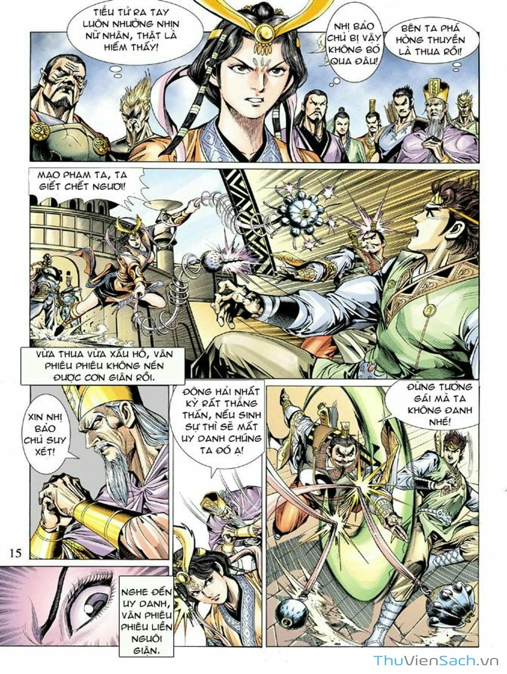 Truyện Tranh Thiên Tử Truyền Kỳ: Như Lai Thần Chưởng trang 2