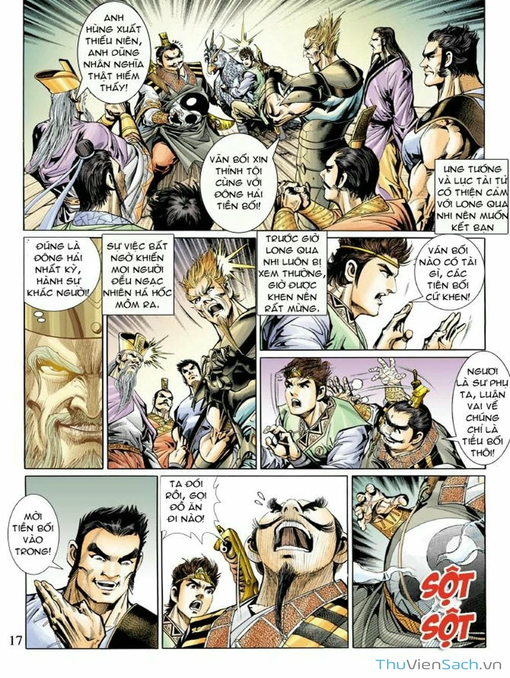 Truyện Tranh Thiên Tử Truyền Kỳ: Như Lai Thần Chưởng trang 2