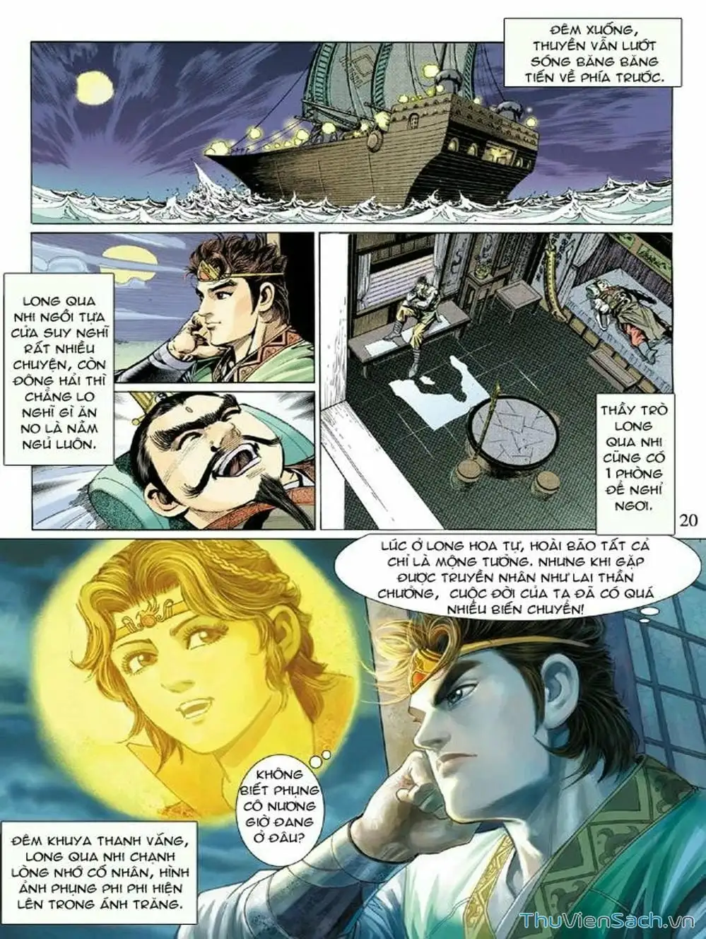 Truyện Tranh Thiên Tử Truyền Kỳ: Như Lai Thần Chưởng trang 2