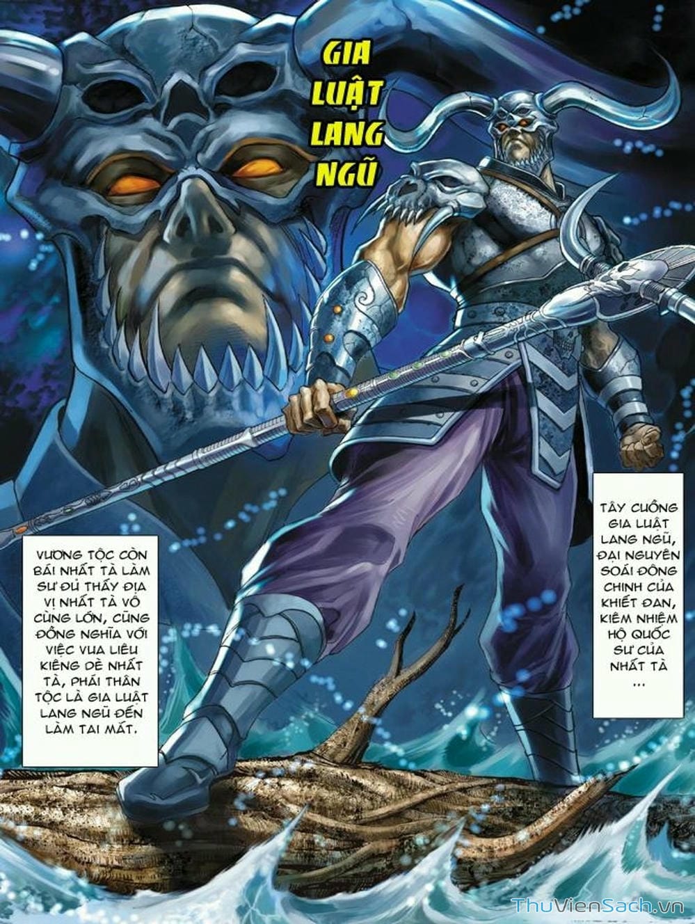 Truyện Tranh Thiên Tử Truyền Kỳ: Như Lai Thần Chưởng trang 2