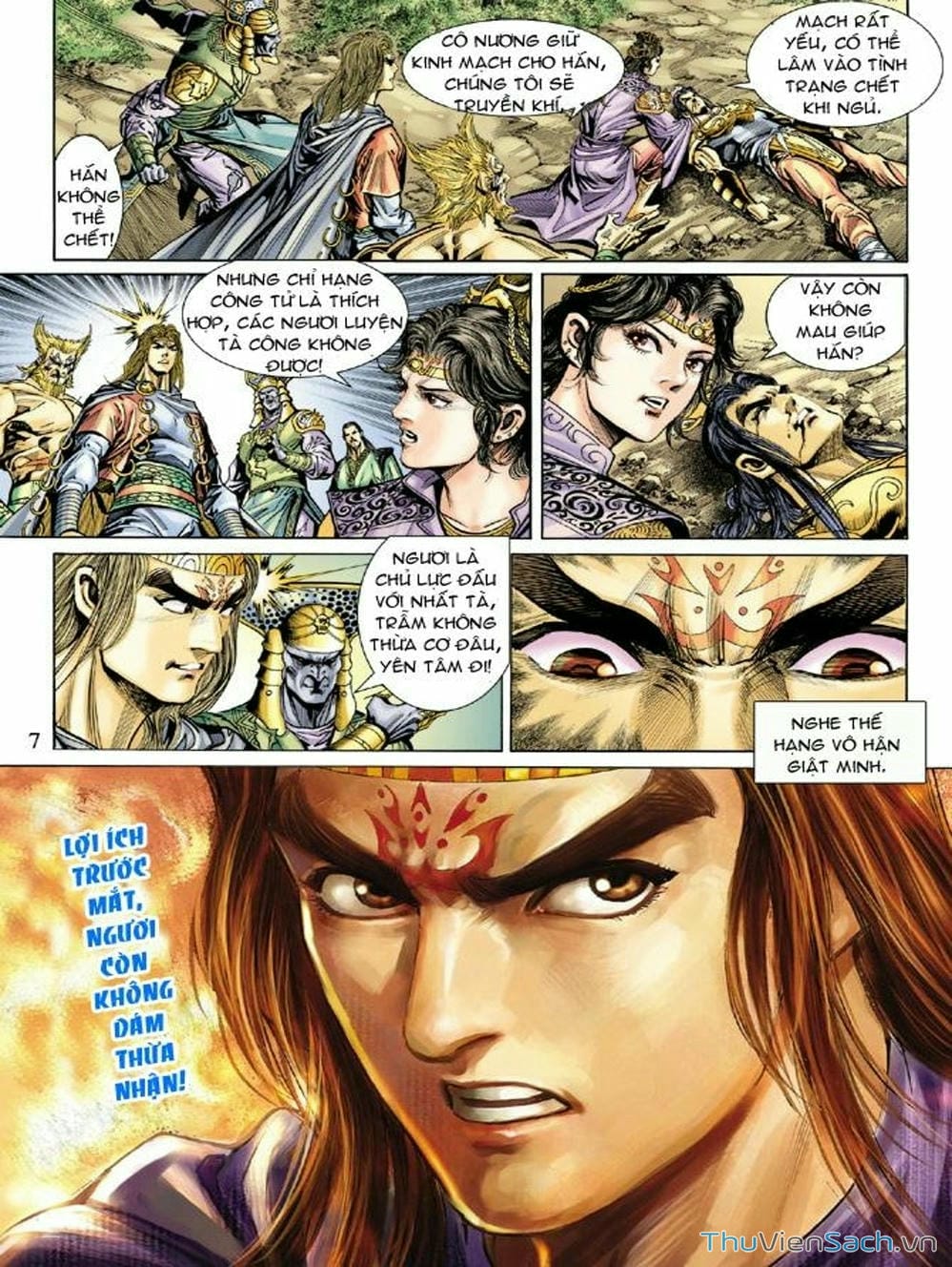 Truyện Tranh Thiên Tử Truyền Kỳ: Như Lai Thần Chưởng trang 2