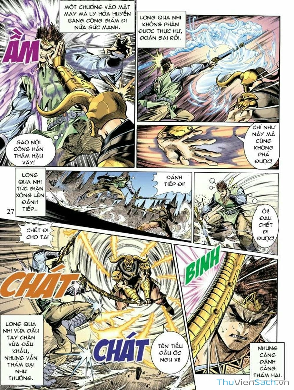 Truyện Tranh Thiên Tử Truyền Kỳ: Như Lai Thần Chưởng trang 2