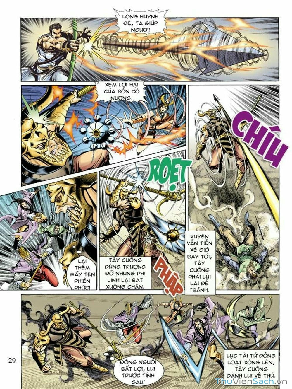 Truyện Tranh Thiên Tử Truyền Kỳ: Như Lai Thần Chưởng trang 2