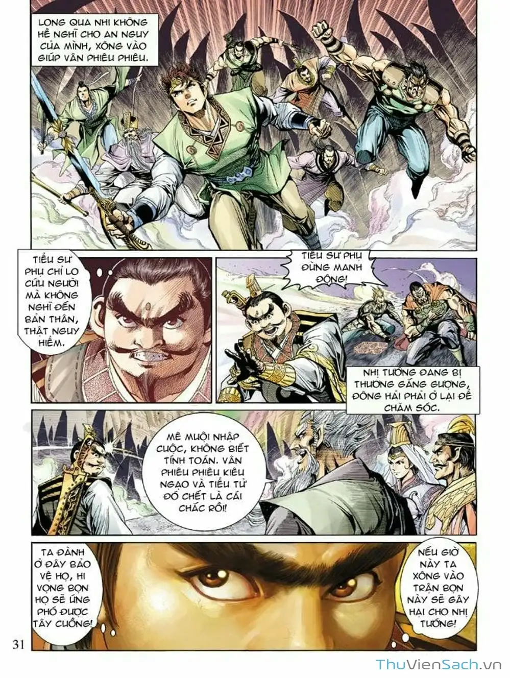 Truyện Tranh Thiên Tử Truyền Kỳ: Như Lai Thần Chưởng trang 2