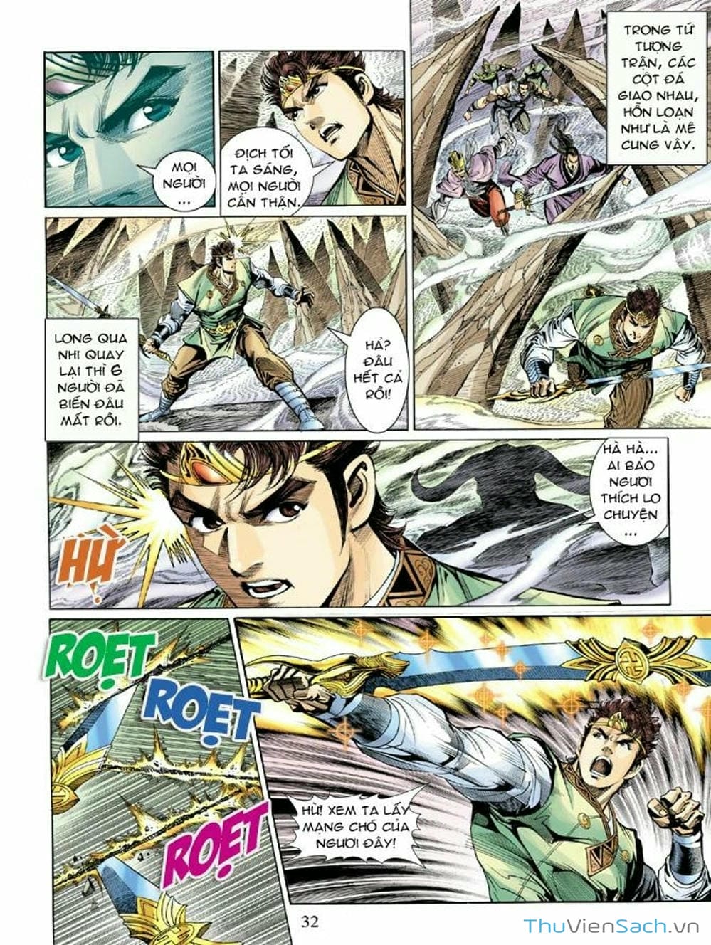 Truyện Tranh Thiên Tử Truyền Kỳ: Như Lai Thần Chưởng trang 2