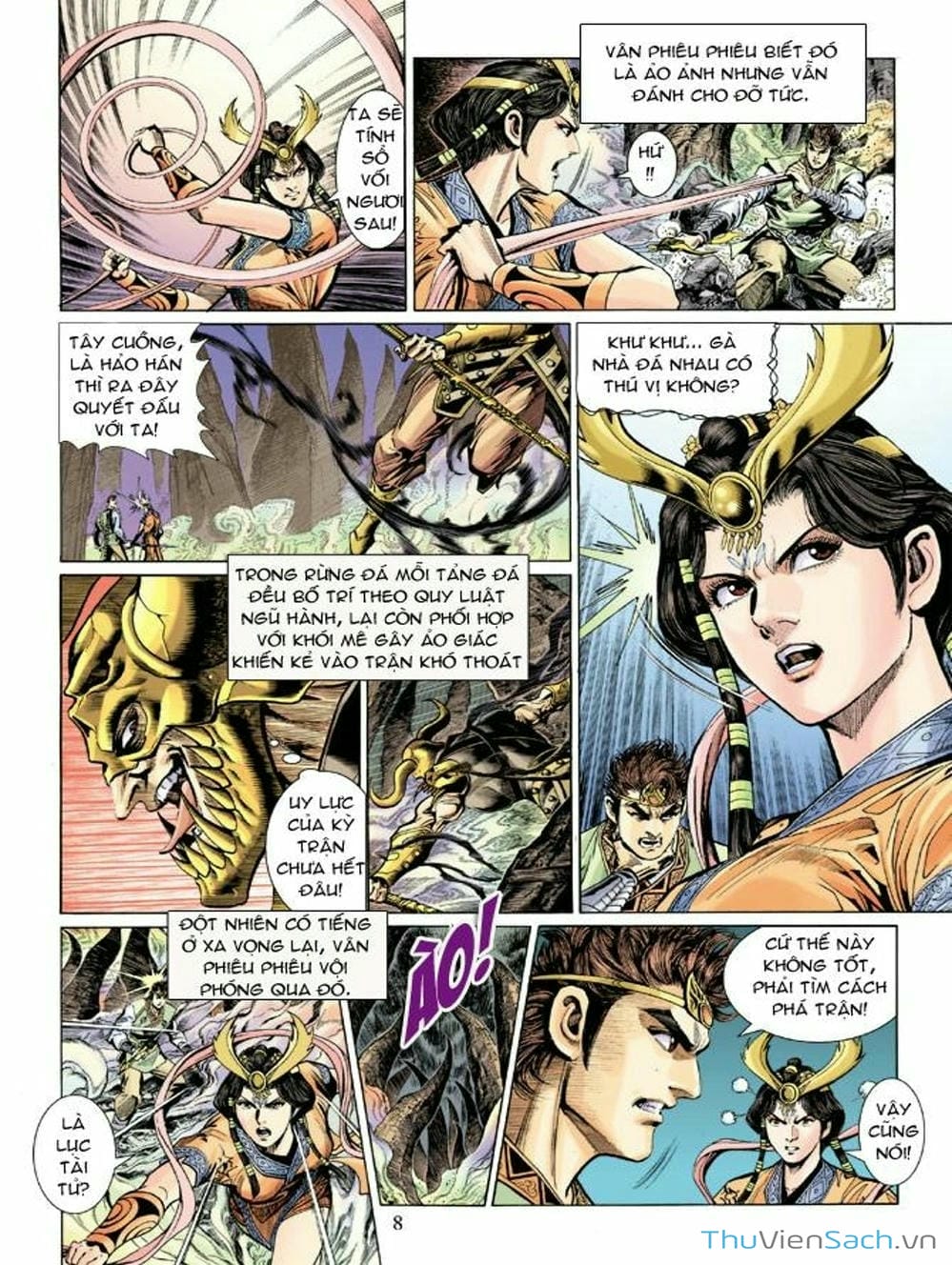 Truyện Tranh Thiên Tử Truyền Kỳ: Như Lai Thần Chưởng trang 2