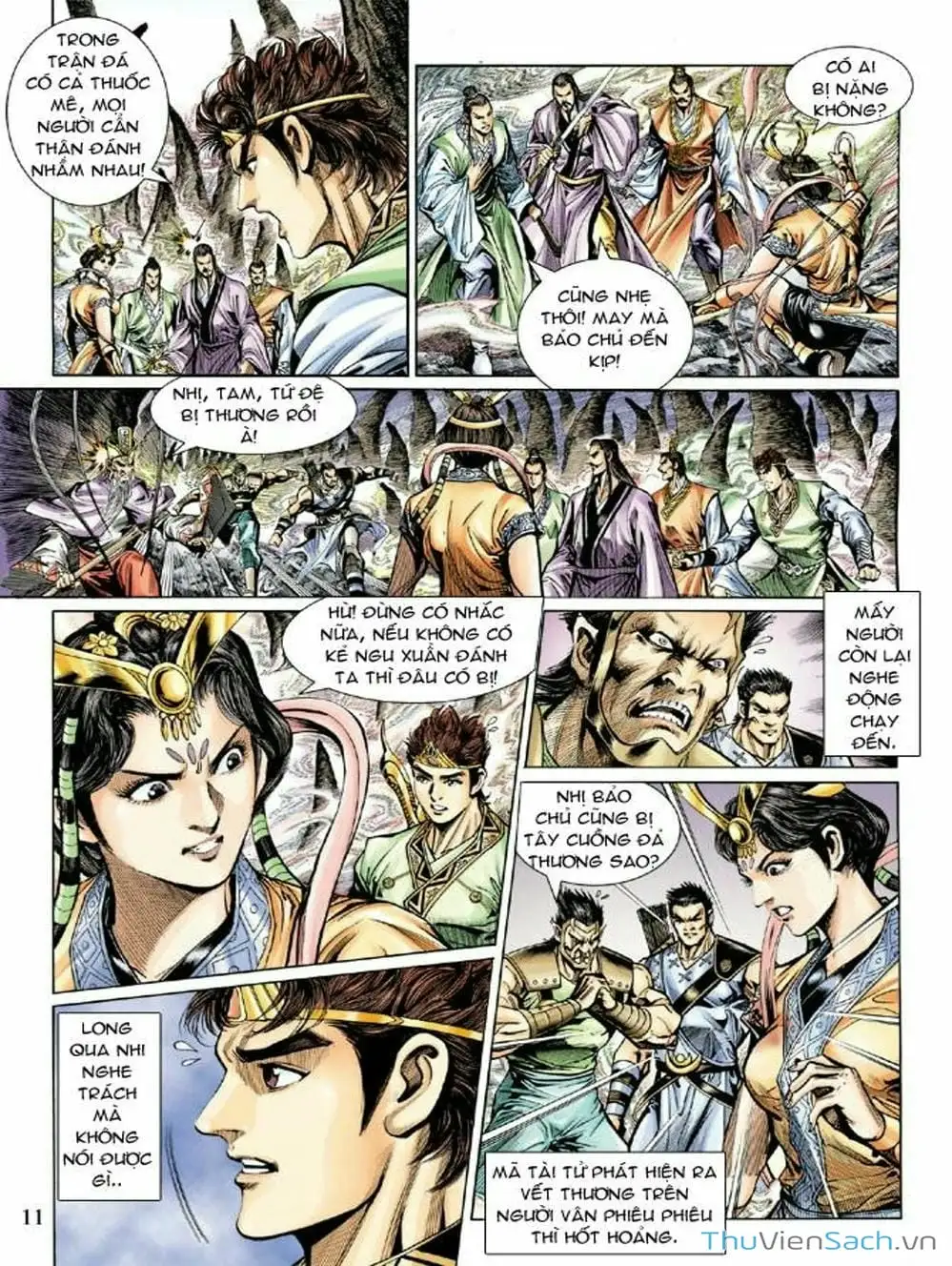 Truyện Tranh Thiên Tử Truyền Kỳ: Như Lai Thần Chưởng trang 2
