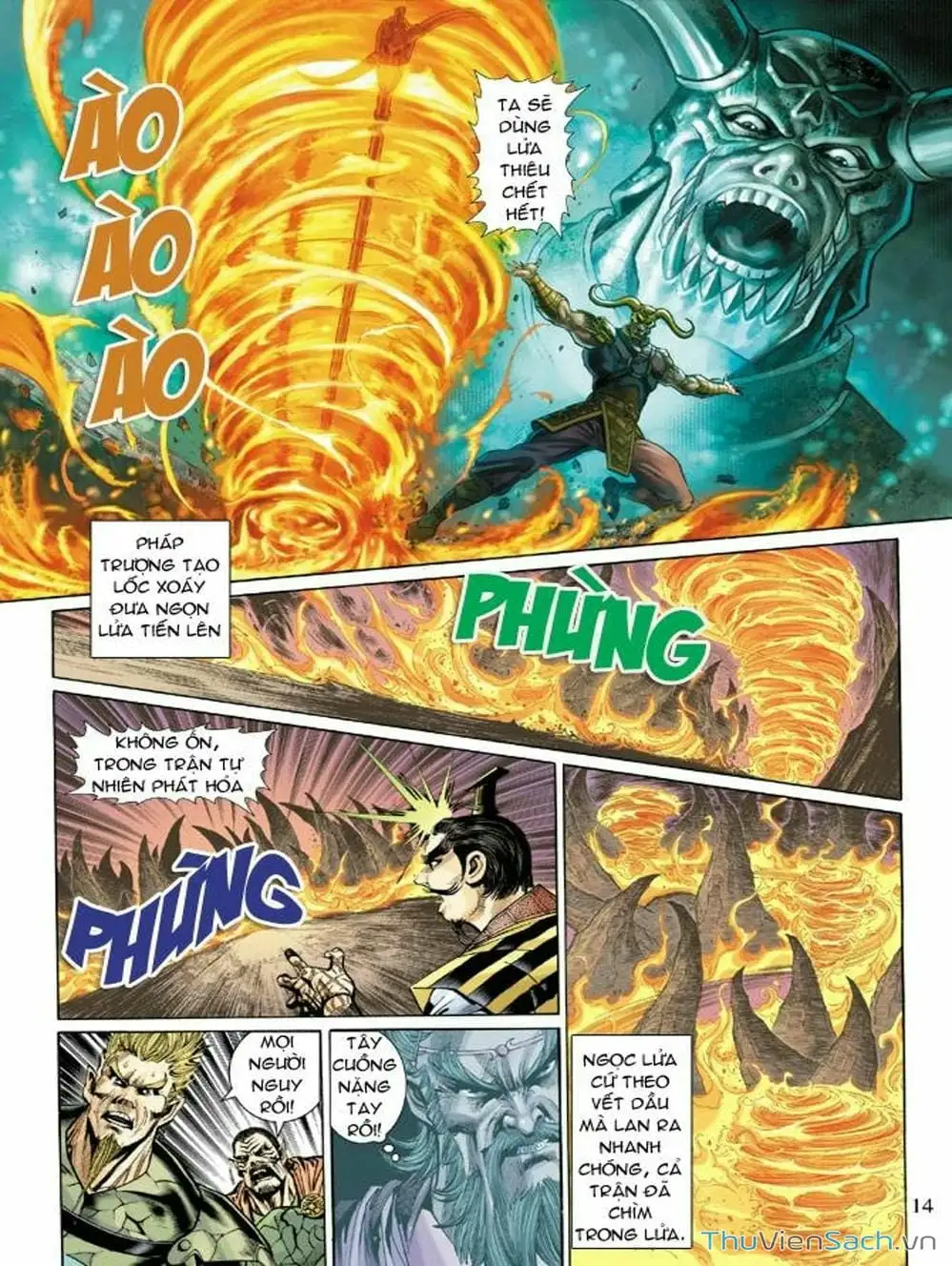 Truyện Tranh Thiên Tử Truyền Kỳ: Như Lai Thần Chưởng trang 2