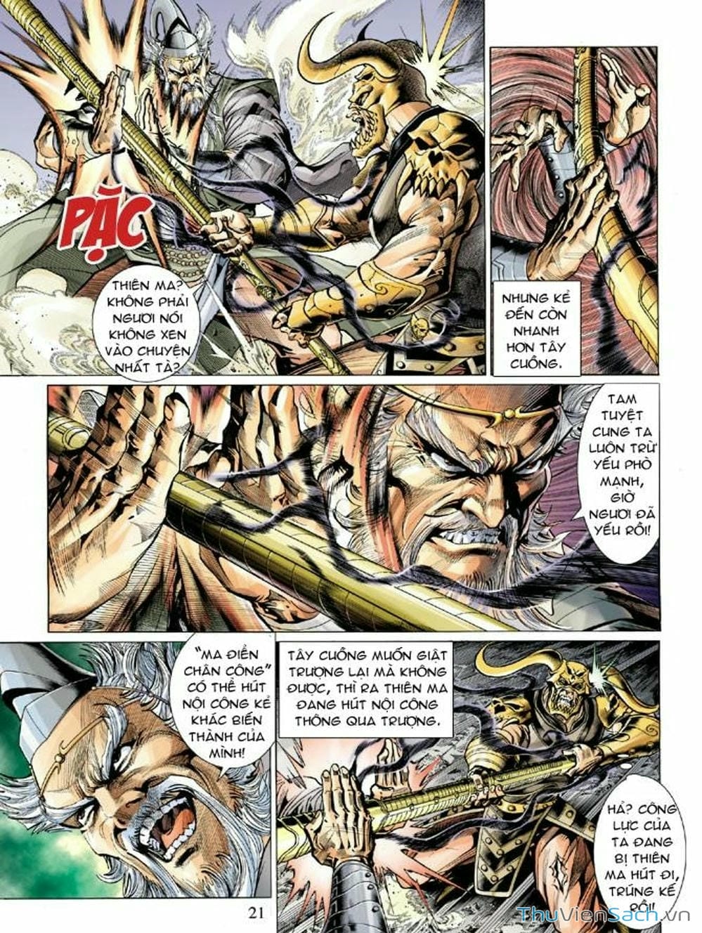 Truyện Tranh Thiên Tử Truyền Kỳ: Như Lai Thần Chưởng trang 2