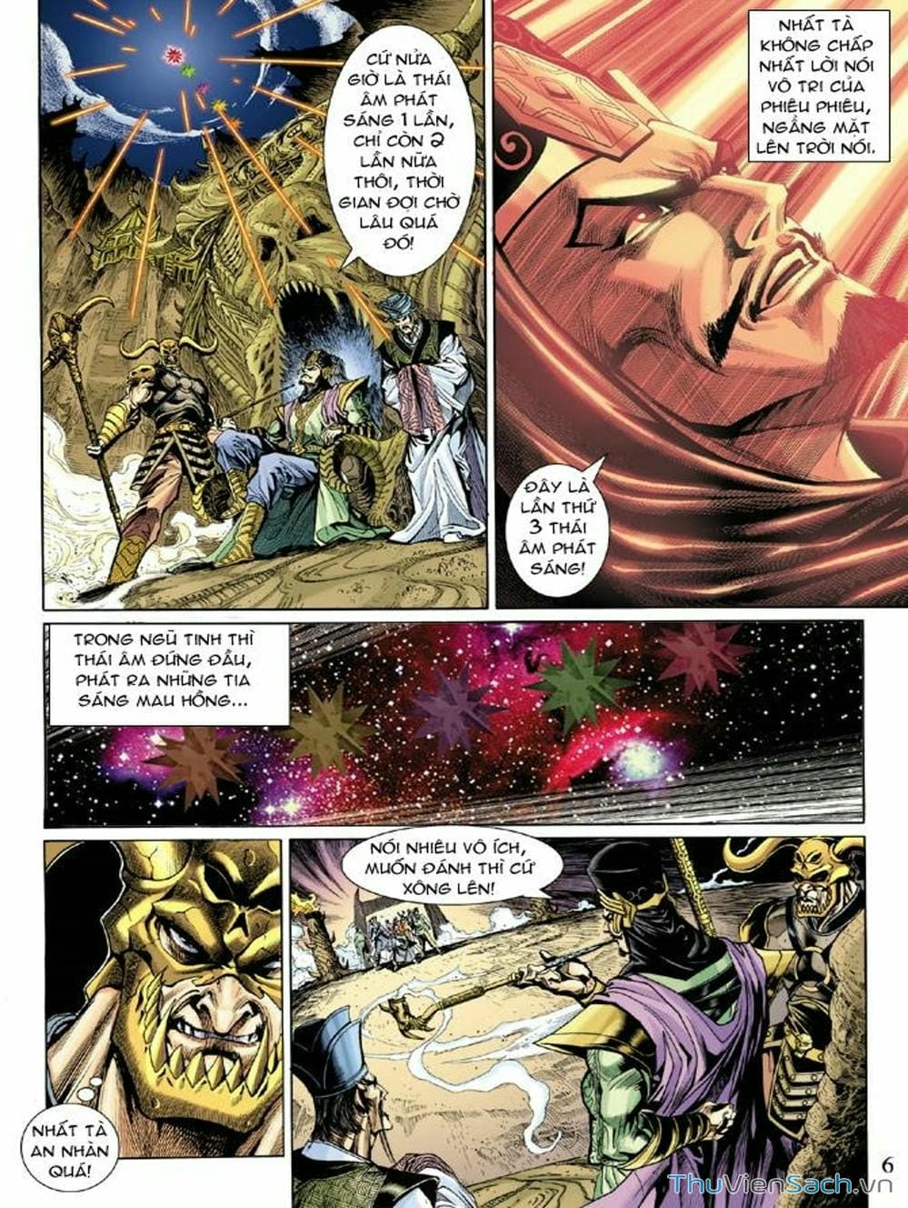 Truyện Tranh Thiên Tử Truyền Kỳ: Như Lai Thần Chưởng trang 2