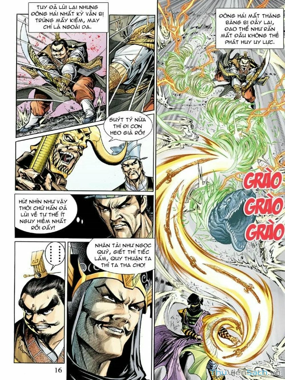 Truyện Tranh Thiên Tử Truyền Kỳ: Như Lai Thần Chưởng trang 2