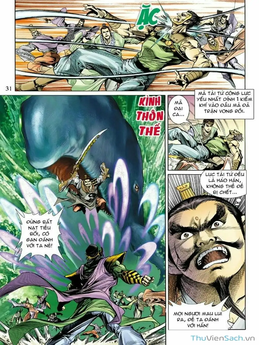 Truyện Tranh Thiên Tử Truyền Kỳ: Như Lai Thần Chưởng trang 2