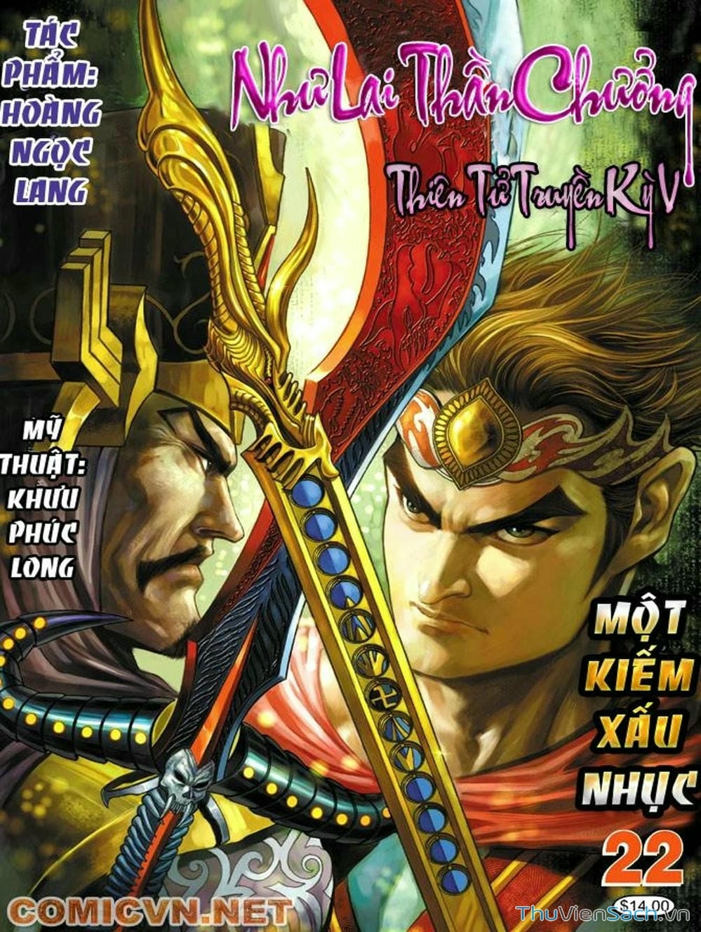 Truyện Tranh Thiên Tử Truyền Kỳ: Như Lai Thần Chưởng trang 2