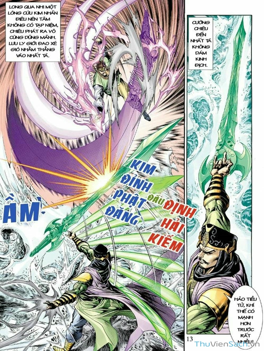 Truyện Tranh Thiên Tử Truyền Kỳ: Như Lai Thần Chưởng trang 2