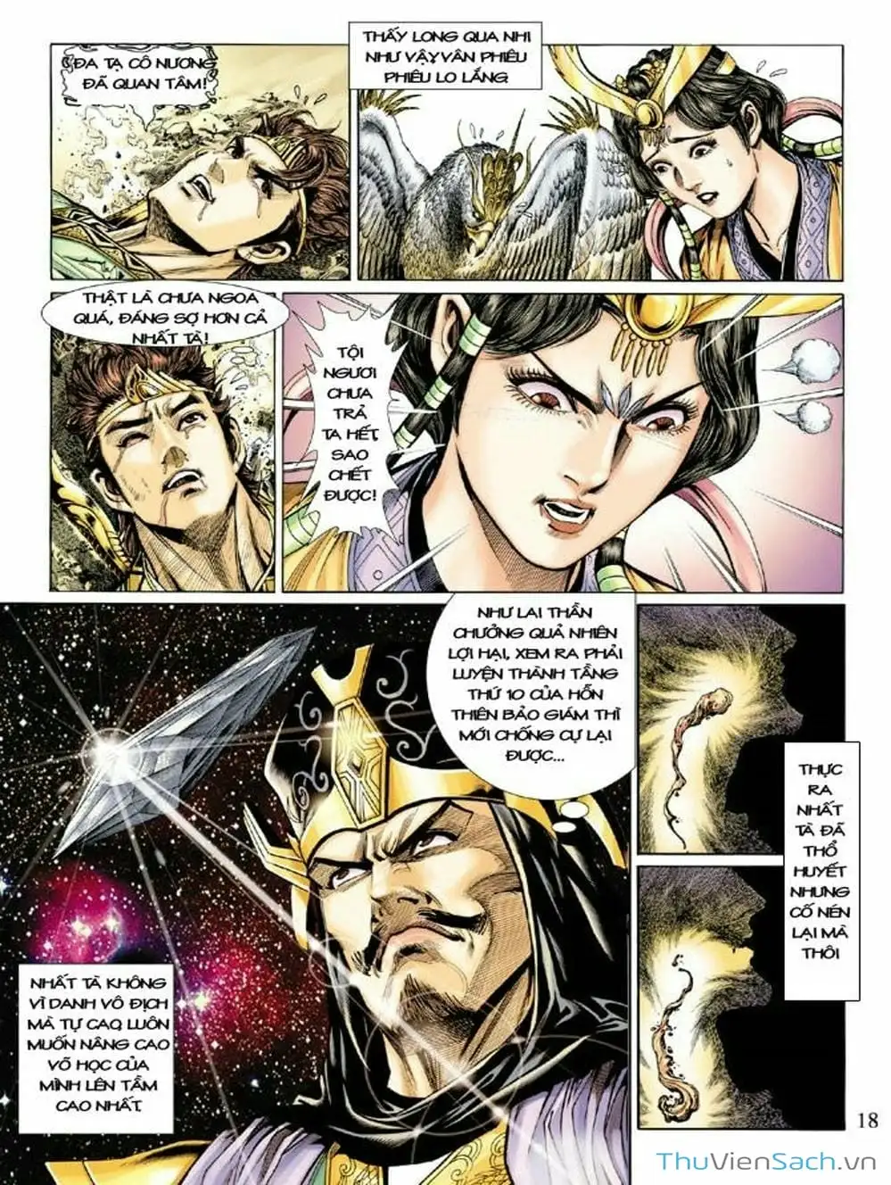 Truyện Tranh Thiên Tử Truyền Kỳ: Như Lai Thần Chưởng trang 2