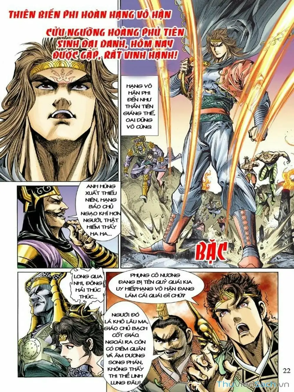 Truyện Tranh Thiên Tử Truyền Kỳ: Như Lai Thần Chưởng trang 2