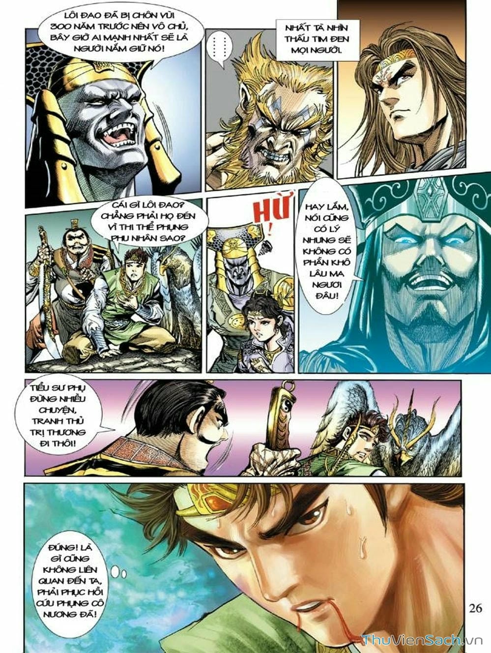 Truyện Tranh Thiên Tử Truyền Kỳ: Như Lai Thần Chưởng trang 2