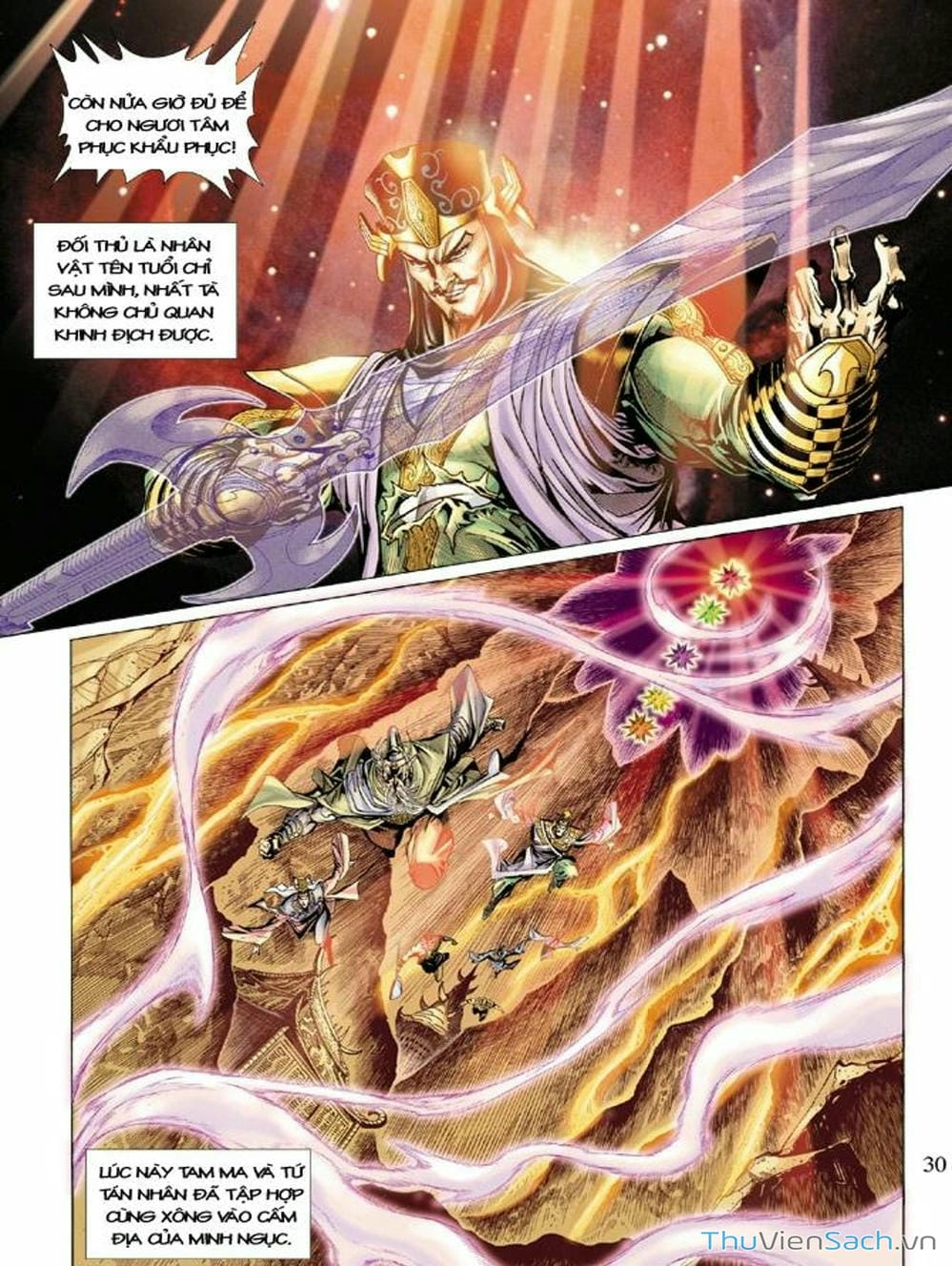 Truyện Tranh Thiên Tử Truyền Kỳ: Như Lai Thần Chưởng trang 2