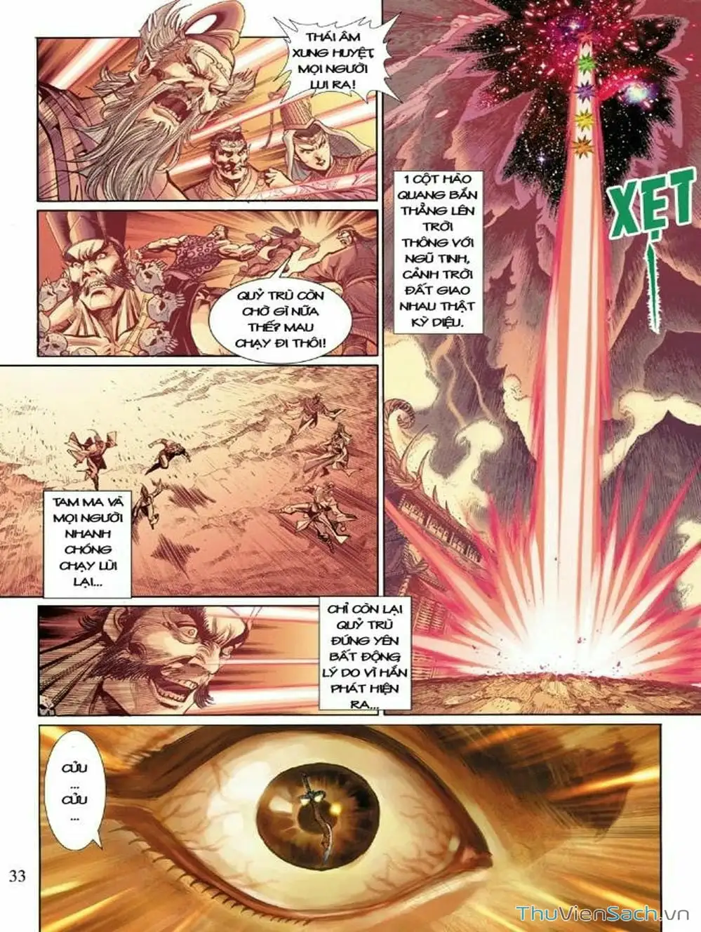 Truyện Tranh Thiên Tử Truyền Kỳ: Như Lai Thần Chưởng trang 2