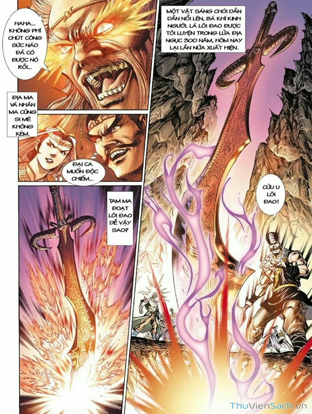 Truyện Tranh Thiên Tử Truyền Kỳ: Như Lai Thần Chưởng trang 2