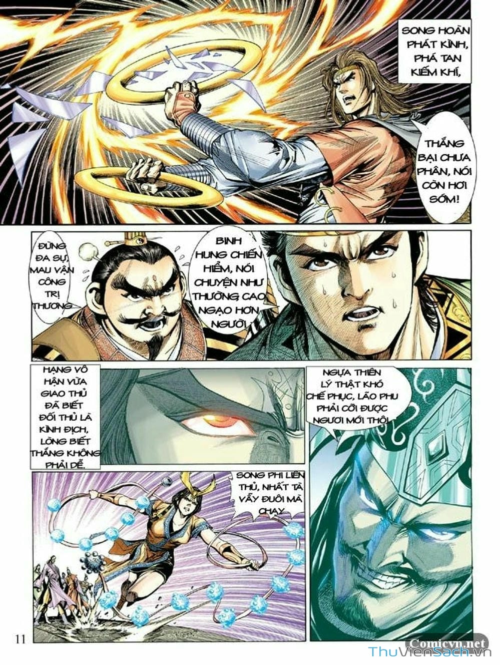 Truyện Tranh Thiên Tử Truyền Kỳ: Như Lai Thần Chưởng trang 2