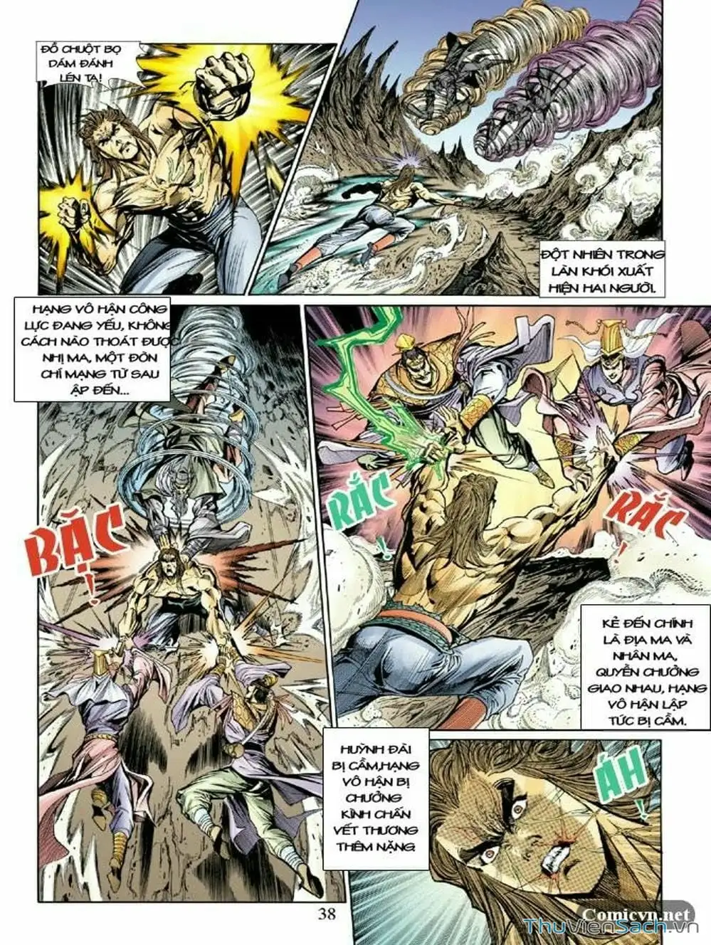 Truyện Tranh Thiên Tử Truyền Kỳ: Như Lai Thần Chưởng trang 2