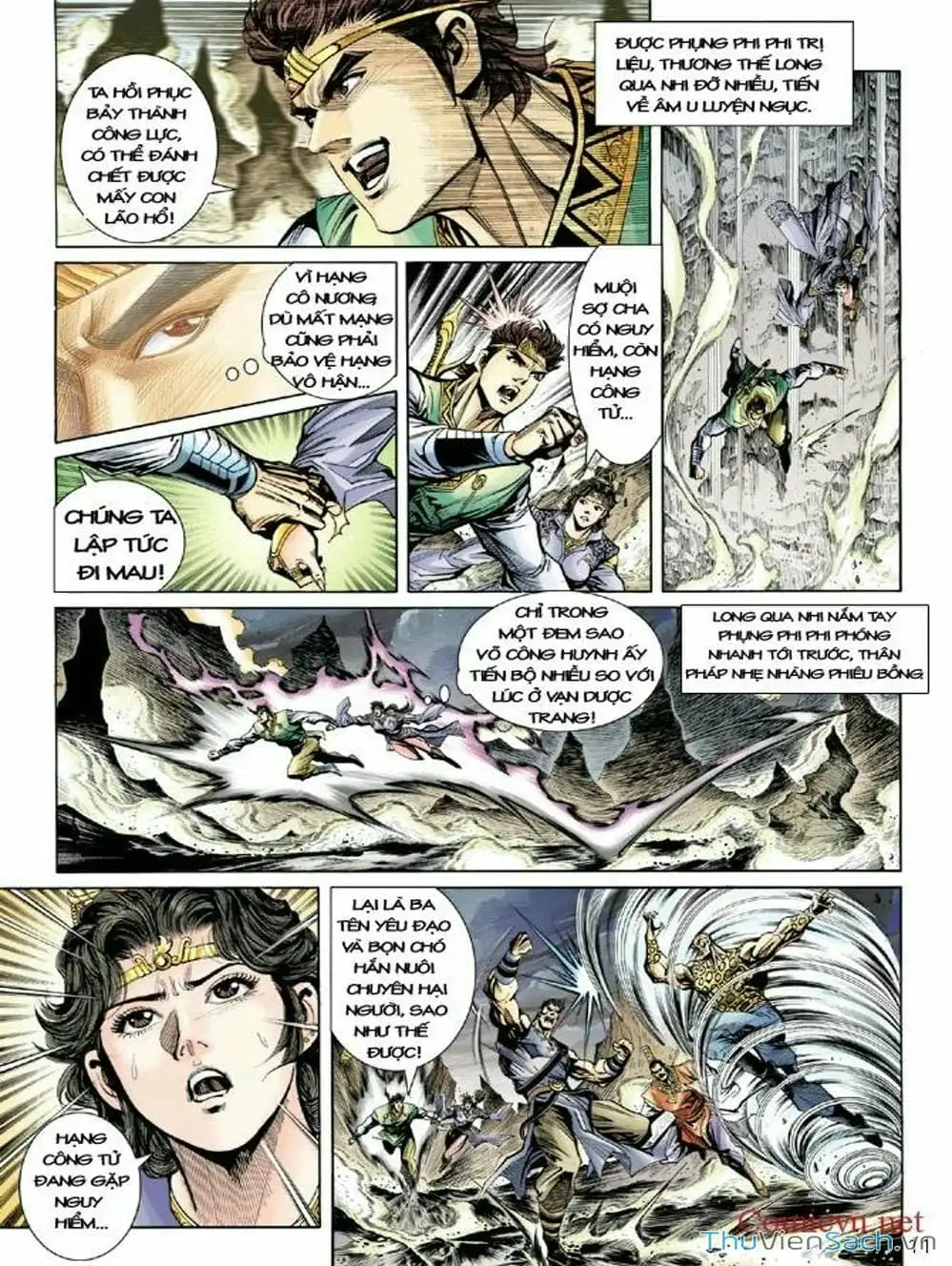 Truyện Tranh Thiên Tử Truyền Kỳ: Như Lai Thần Chưởng trang 2